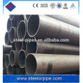 astm a179 seamless tube made in china